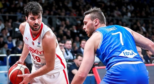 2025 Avrupa Basketbol Şampiyonası Elemeleri