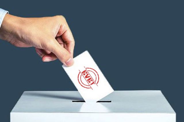 "Türkiye'nin Geleceği Sizlerin Ellerinde: 14 Mayıs 2023 Seçimleri"